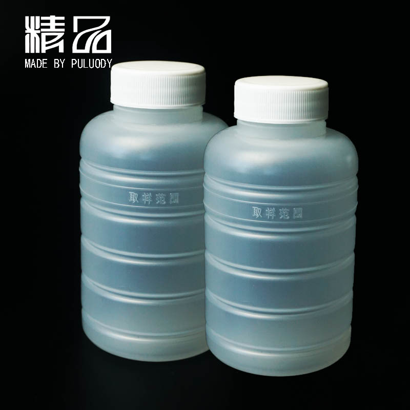 颗粒度专用取样瓶(清洁瓶)/加强环塑料300ml