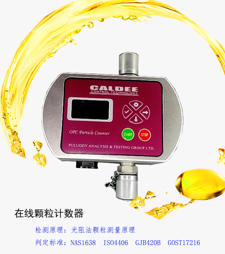 1679465283157285.jpg 微信图片_20221215144702.jpg